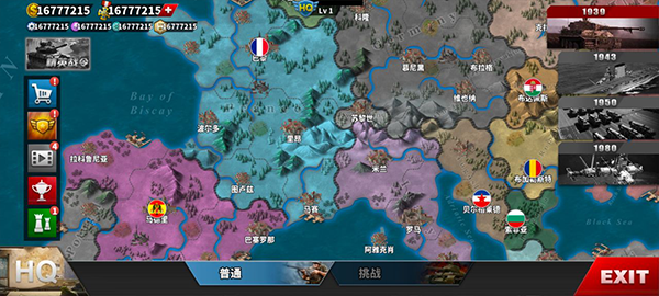 ����������4�����޸İ�2026����v1.23.0 ��׿��