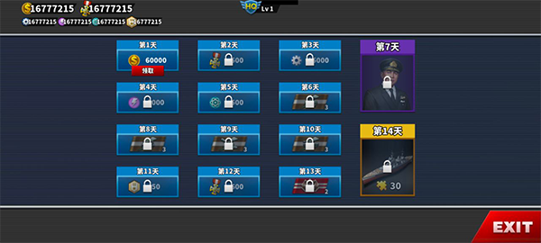 ����������4�����޸İ�2026����v1.23.0 ��׿��