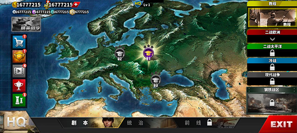 ����������4�����޸İ�2026����v1.23.0 ��׿��