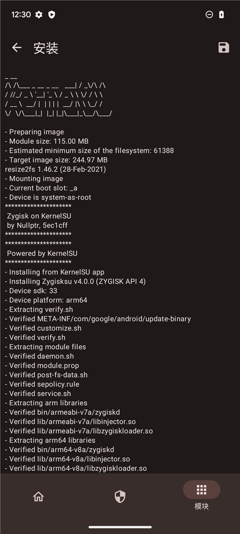 KernelSU��׿���������v3.0.0 �ٷ�����