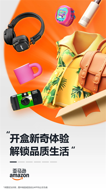 ����ѷ������ʰ�2026���°�����v30.26.0.600  ��׿��