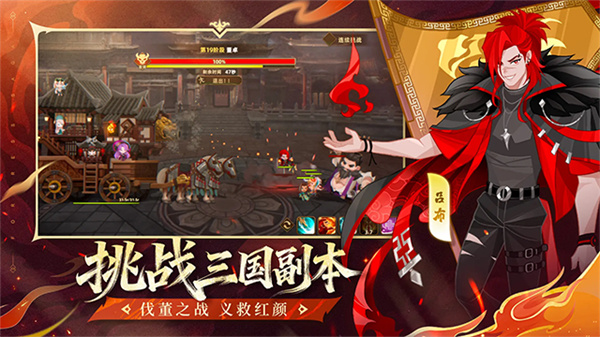 �������ƶ�Ҫ���ֻ�������v2.0.30 ��׿��