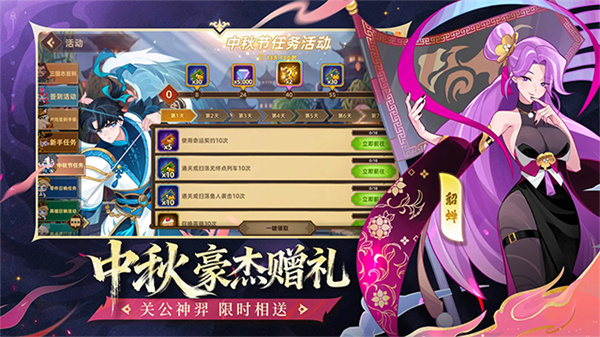 �������ƶ�Ҫ���ֻ�������v2.0.30 ��׿��