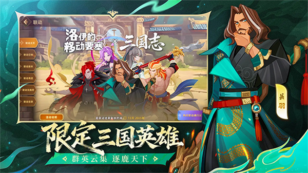 �������ƶ�Ҫ���ֻ�������v2.0.30 ��׿��