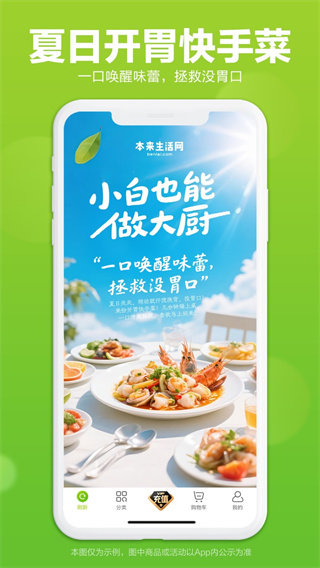 �������׿������v10.5.5