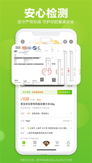 �������׿������v10.5.5