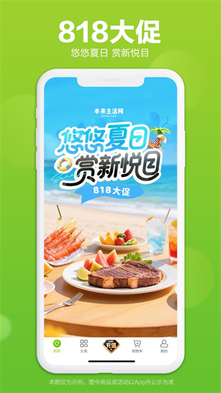 �������׿������v10.5.5