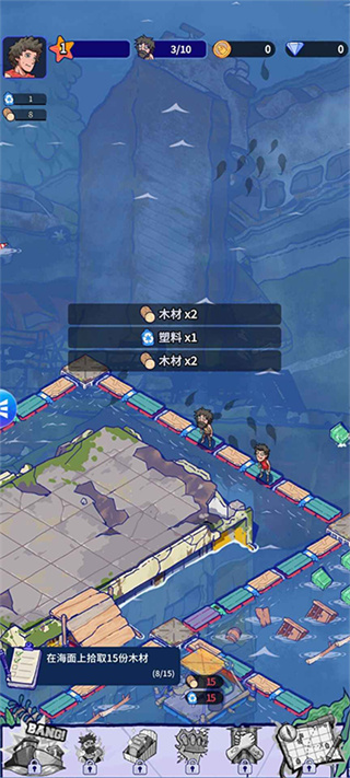 ���ˮ�����ۿ�ƽ̨����v1.2.1 ��׿��