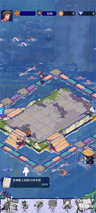 ���ˮ�����ۿ�ƽ̨����v1.2.1 ��׿��