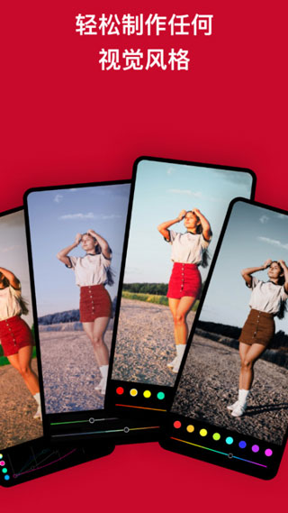 ������ͼ�ٷ�������v6.11.7 ��׿��Ѱ�