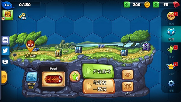 СС������Ϸ��������v2.7.19 ��׿��