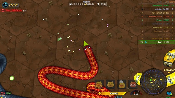 СС������Ϸ��������v2.7.19 ��׿��