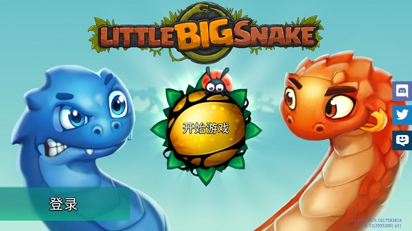 СС������Ϸ��������v2.7.19 ��׿��