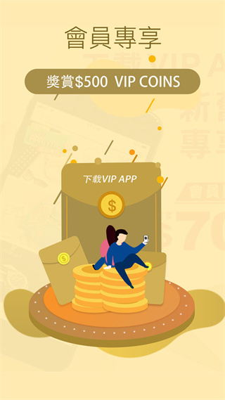 ����վ��׿������v2.7.1