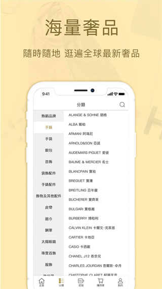 ����վ��׿������v2.7.1