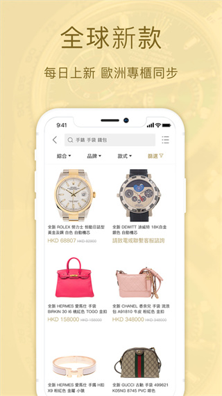 ����վ��׿������v2.7.1