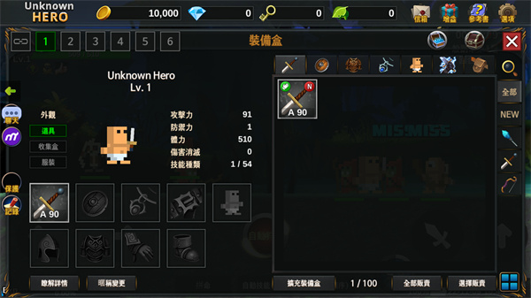 ����Ӣ���ֻ������ذ�װv3.0.305 ��׿��