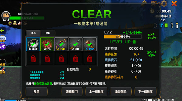 ����Ӣ���ֻ������ذ�װv3.0.305 ��׿��