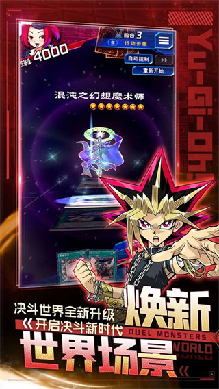 ��Ϸ���������Ӿ����ֻ�������v10.1.1032 ��׿��