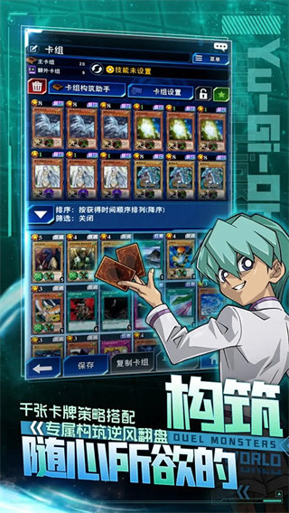 ��Ϸ���������Ӿ����ֻ�������v10.1.1032 ��׿��