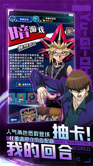 ��Ϸ���������Ӿ����ֻ�������v10.1.1032 ��׿��