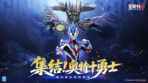 ����������Ӣ��2�ٷ�������v3.0.0 ���°�