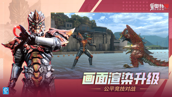 ����������Ӣ��2�ٷ�������v3.0.0 ���°�