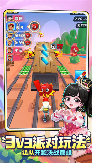 �����ܿ�ռ�վ��аҶ�Qԭ�����ò˵�����v6.12.0 ��׿���°�