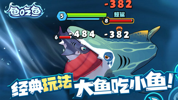 ������ֻ�������v1.1.6 ��׿��