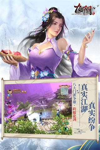 ���������ֻ�������v22.0.0 ��׿��