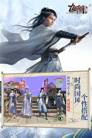 ���������ֻ�������v22.0.0 ��׿��