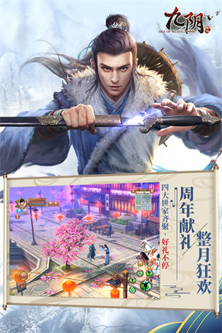 ���������ֻ�������v22.0.0 ��׿��