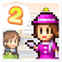 �ٻ��̳�����2����������v1.2.9 ��׿��