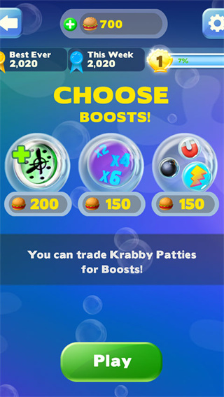 ���౦�������ɶ��������v1.9.8 ��׿��