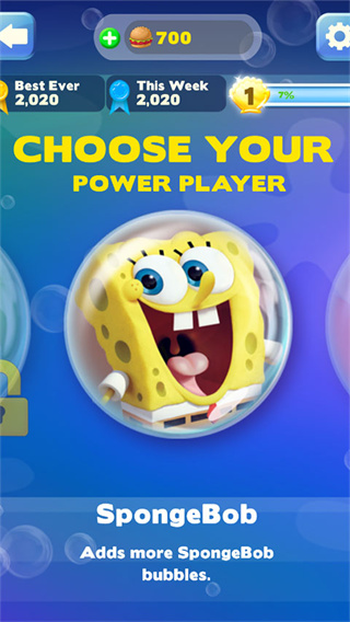 ���౦�������ɶ��������v1.9.8 ��׿��