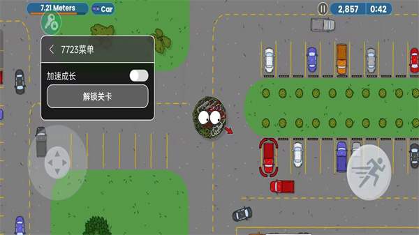 ��ζ�����ռ�һ���ֻ�������v1.0.1 ��׿��