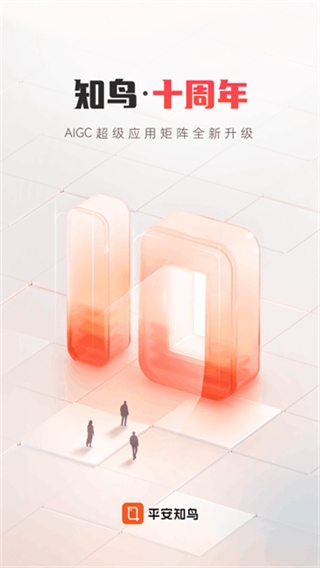 ƽ��֪���ֻ��汾����v10.3.0 ��׿��