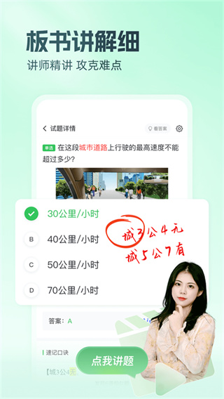 Ԫ���ݿ�app���ذ�װv 10.7.3 �ٷ���