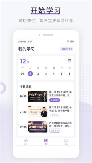 �滨��������Ժ��׿������v1.27.9