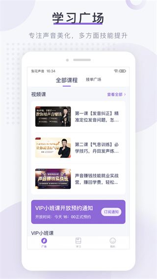 �滨��������Ժ��׿������v1.27.9