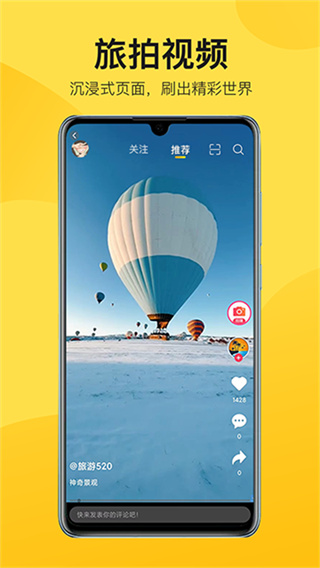 �о������������v3.5.3 ��׿��