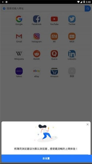 С�������app�ٷ��°�����v20.8.61205 ��׿��