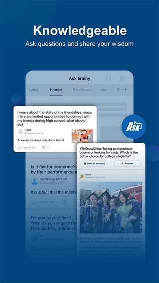 china daily�ֻ�������v8.6.2