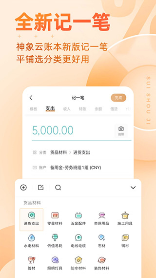 ���ּ��˵�app��ݰ�v13.2.38.5 0���°�