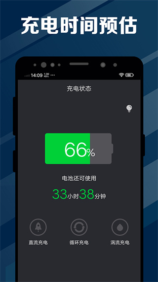 ���ҽ�����׼ȷ������v2.3.47 �ֻ���