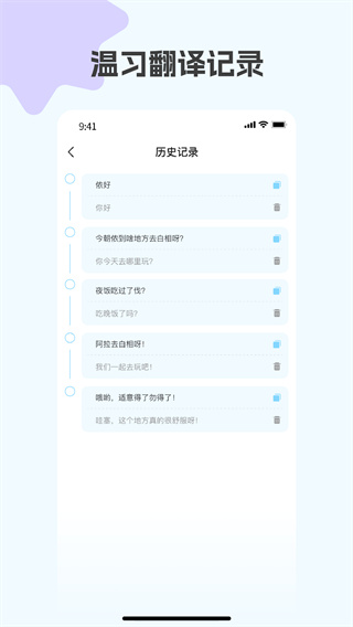 �Ϻ��������ֻ�������v1.2.0