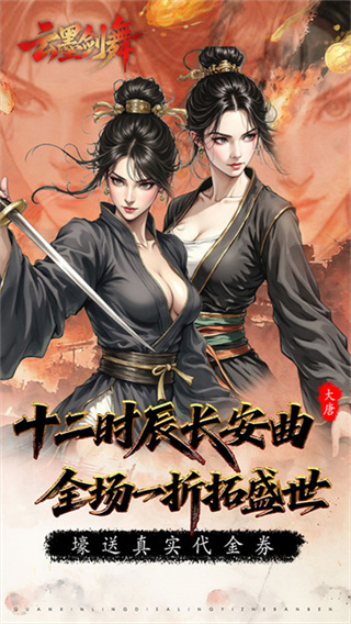 ��ī�����ۿ۰�v1.0 ��׿��