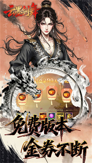 ��ī�����ۿ۰�v1.0 ��׿��