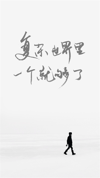 one���˵�����һ���͹���app����2026���°�v5.5.0 �ٷ���