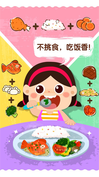 �����ϲ����ֻ�������v9.89.99.01